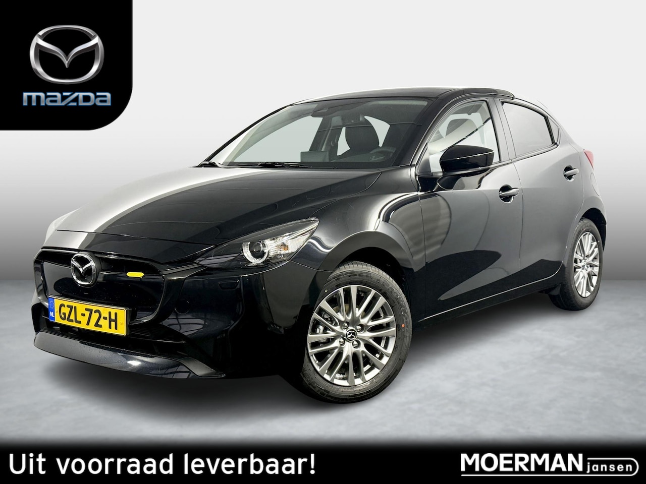 Mazda 2 - 1.5 e-SkyActiv-G 90 Exclusive-Line / Nieuwe auto Direct Leverbaar - AutoWereld.nl