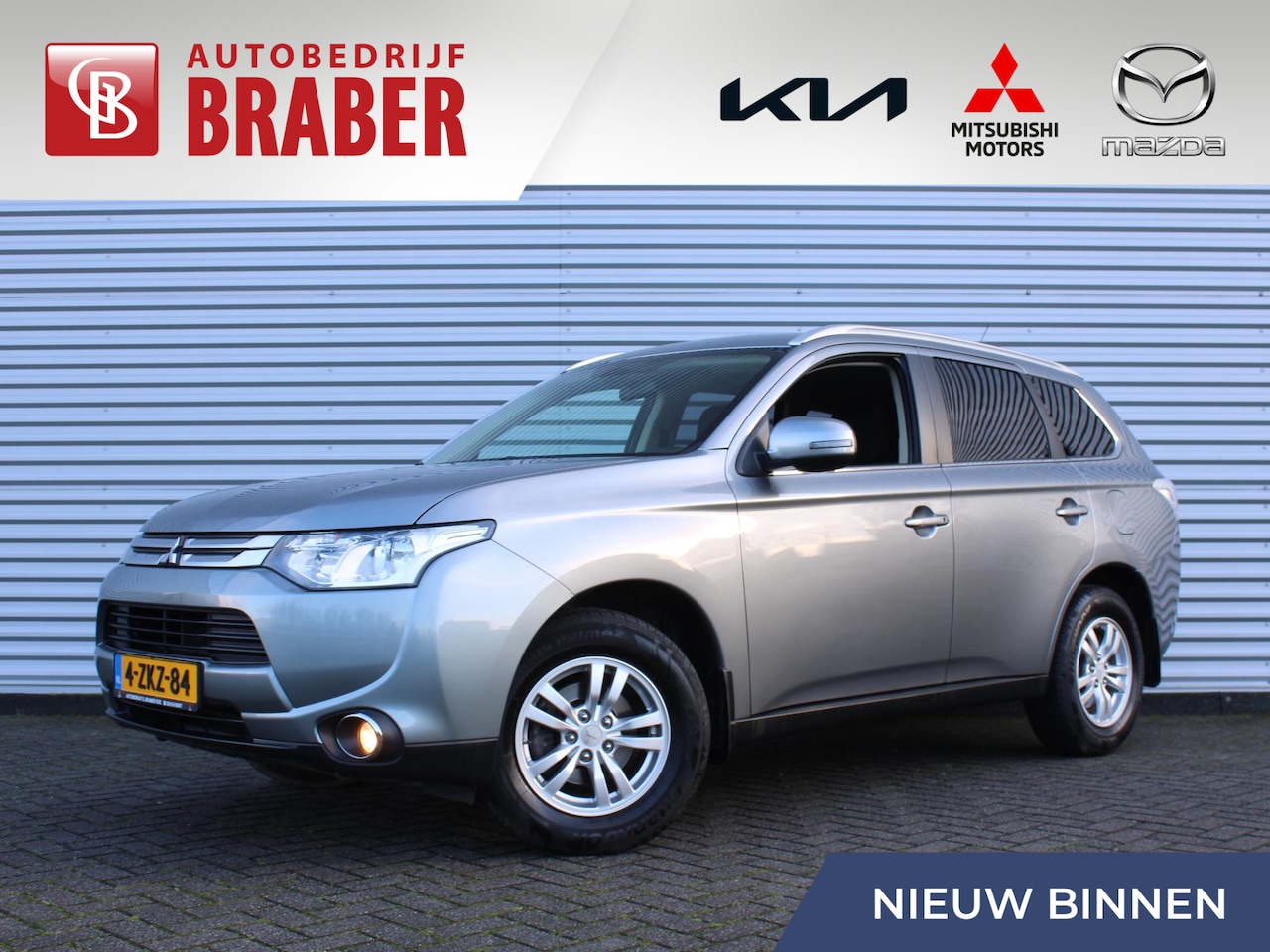 Mitsubishi Outlander - 2.0 Business Edition | 7 persoons | Trekhaak | Airco | 16" LM | - AutoWereld.nl