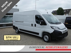 Fiat Ducato - 2.2 MultiJet 140PK, L3H2, Airco NIEUW geen BPM