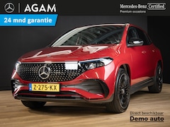 Mercedes-Benz EQA - 250+ AMG Line