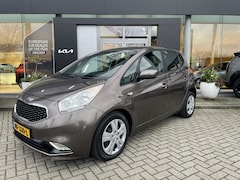 Kia Venga - 1.4i DynamicPLusLine 1e eigenaar // 70.000km // navigatie + camera info Roel 0492-588951