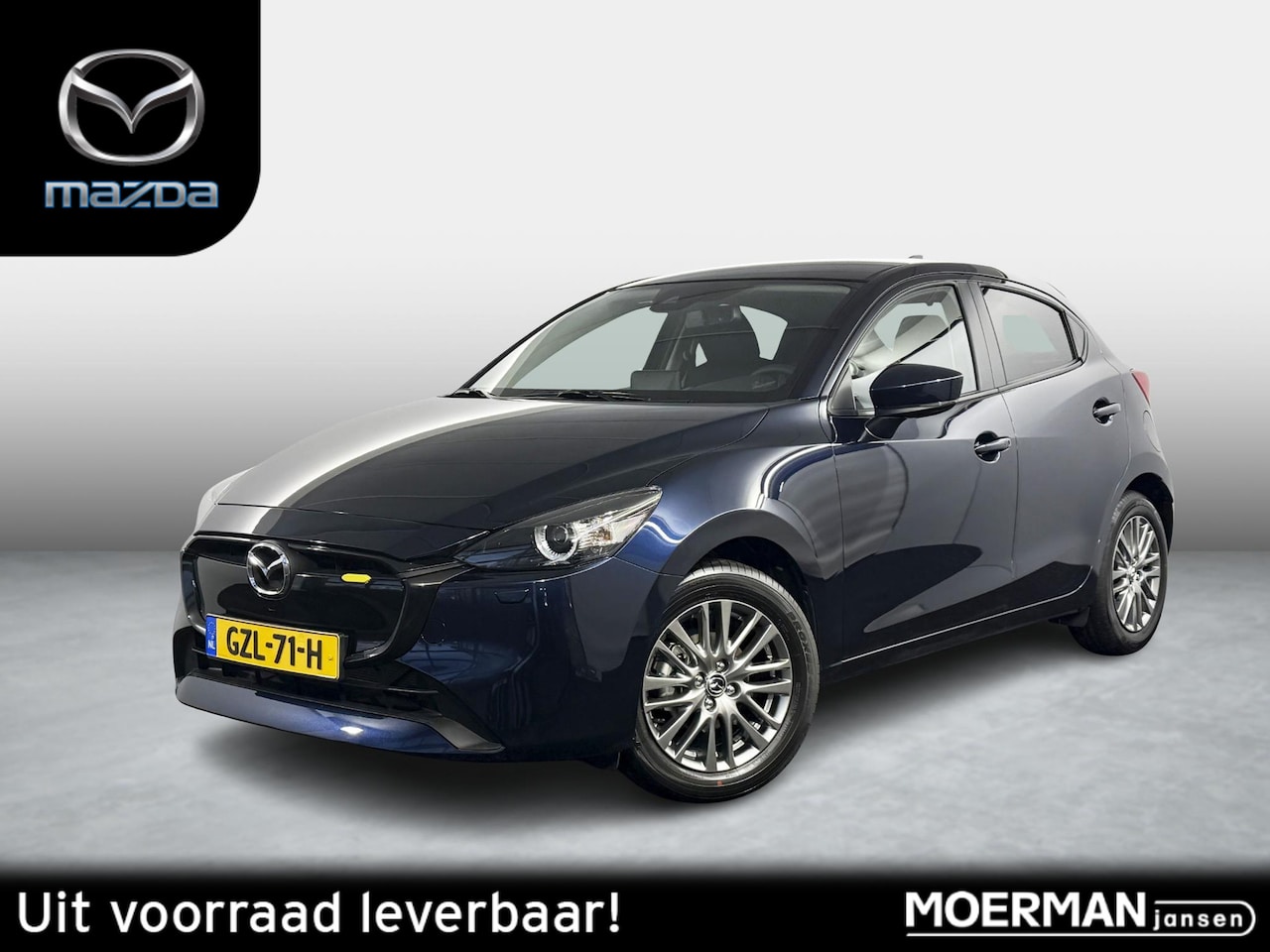 Mazda 2 - 1.5 e-SkyActiv-G 90 Exclusive-Line / Nieuwe auto Direct Leverbaar - AutoWereld.nl