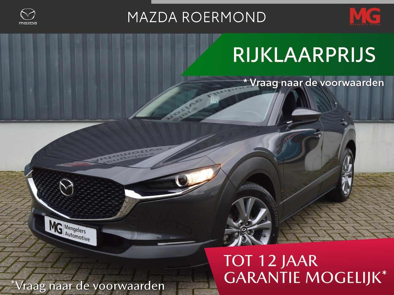 Mazda CX-30 - 2.0 e-SkyActiv-G M Hybrid Exclusive-line / ALL IN PRIJS - AutoWereld.nl