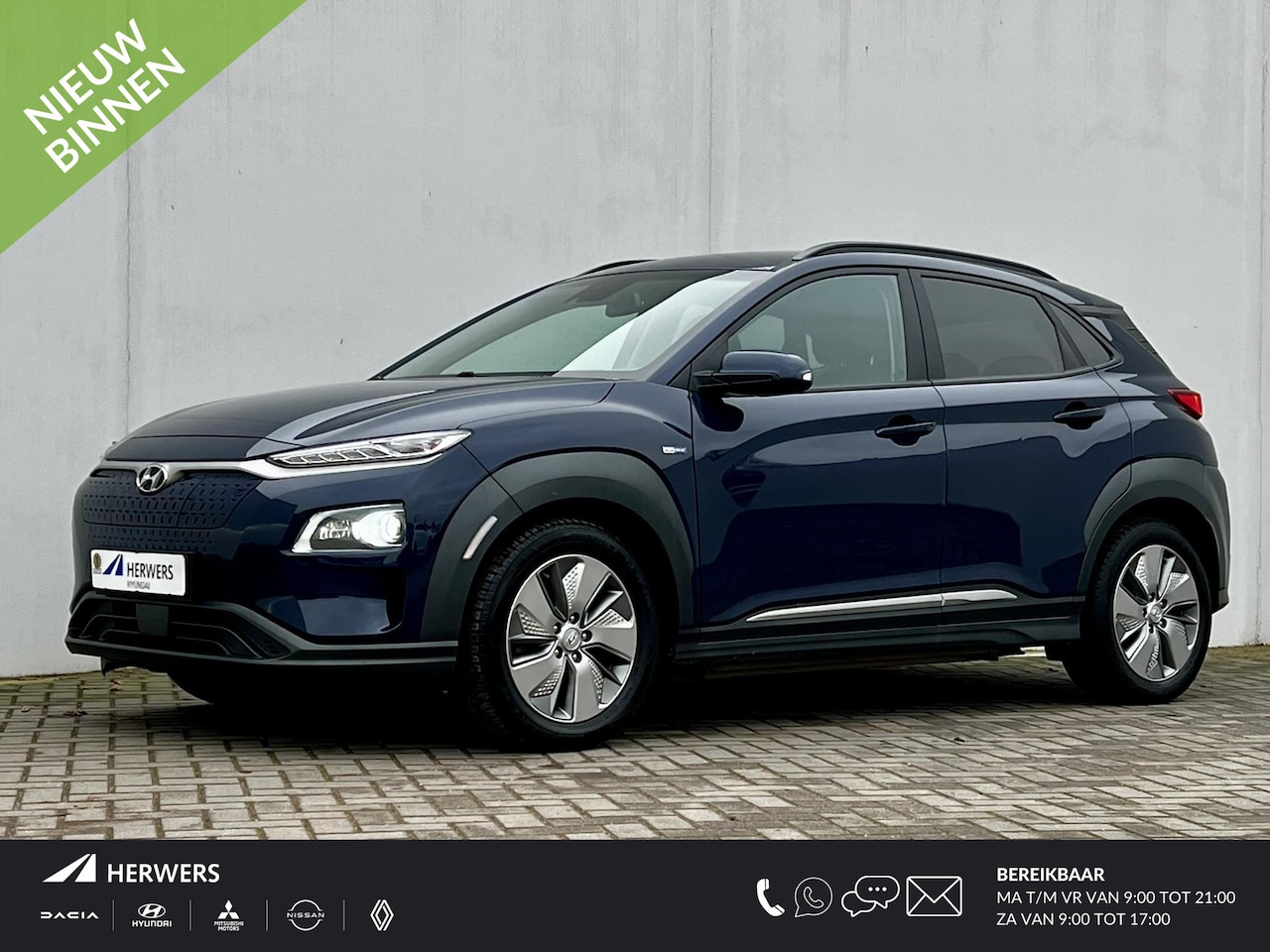 Hyundai Kona Electric - EV Fashion 64 kWh Automaat / Accu certificaat SoH 100% / Dealer onderhouden / WLTP bereik - AutoWereld.nl