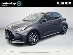 Toyota Yaris - 1.5 Hybrid Executive Premium | 06-10141018 Voor meer informatie