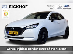 Mazda 2 - 2 1.5 Skyactiv-G Luxury Black Edition