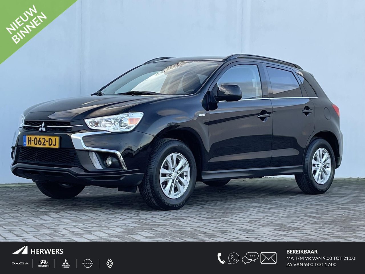 Mitsubishi ASX - 1.6 Cleartec Intense / NAVIGATIE / BLUETOOTH / CRUISE CONTROL / AIRCO / STOELVERWARMING / - AutoWereld.nl