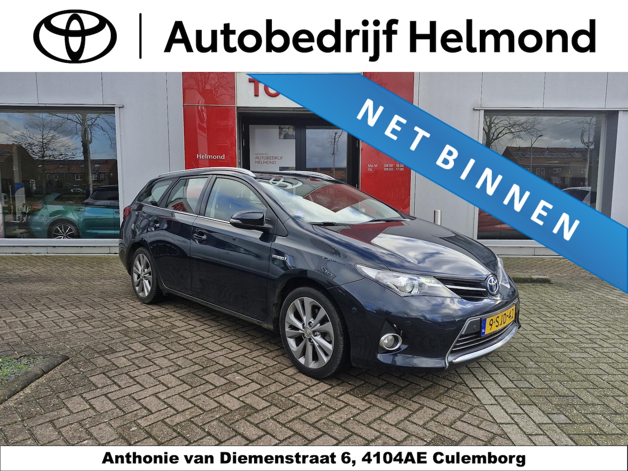 Toyota Auris Touring Sports - 1.8 Hybrid Executive 1.8 Hybrid Executive - AutoWereld.nl