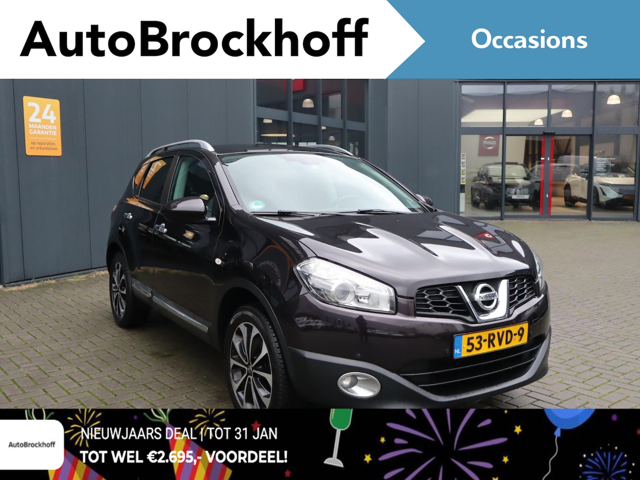 Nissan Qashqai - 1.6 Connect Edition | Navigatie | Achteruit camera | Cruise control | Panorama dak | Licht - AutoWereld.nl