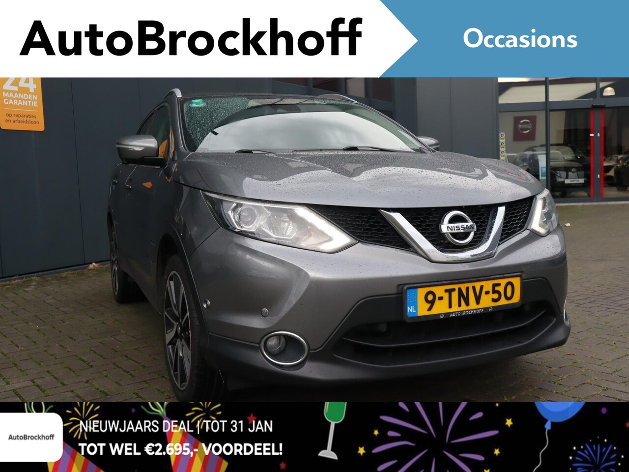 Nissan Qashqai - 1.2 Tekna | Navi | LEDER | Vooruit & Stoelverwarming | 360 AVM | Panorama dak | Trekhaak | - AutoWereld.nl