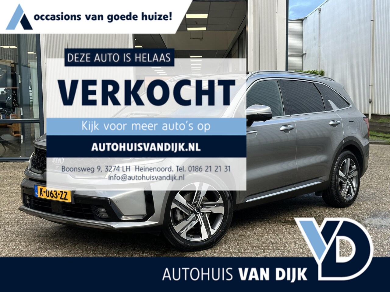 Kia Sorento - 1.6 T-GDi Plug-in Hybrid 4WD ExecutiveLine 7p. 1.6 T-GDI Plug-in Hybrid 4WD ExecutiveLine 7p. !! NIEUWJAARSDEAL !! - AutoWereld.nl