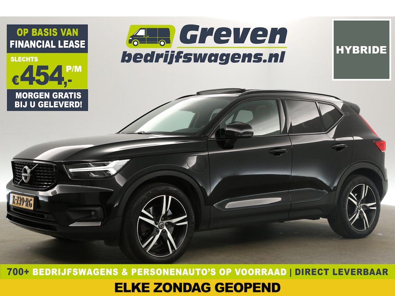 Volvo XC40 - 1.5 T5 Recharge R-Design 261PK Automaat Pano Clima Carplay Navi LED Memory-Seat Sfeerverl. - AutoWereld.nl