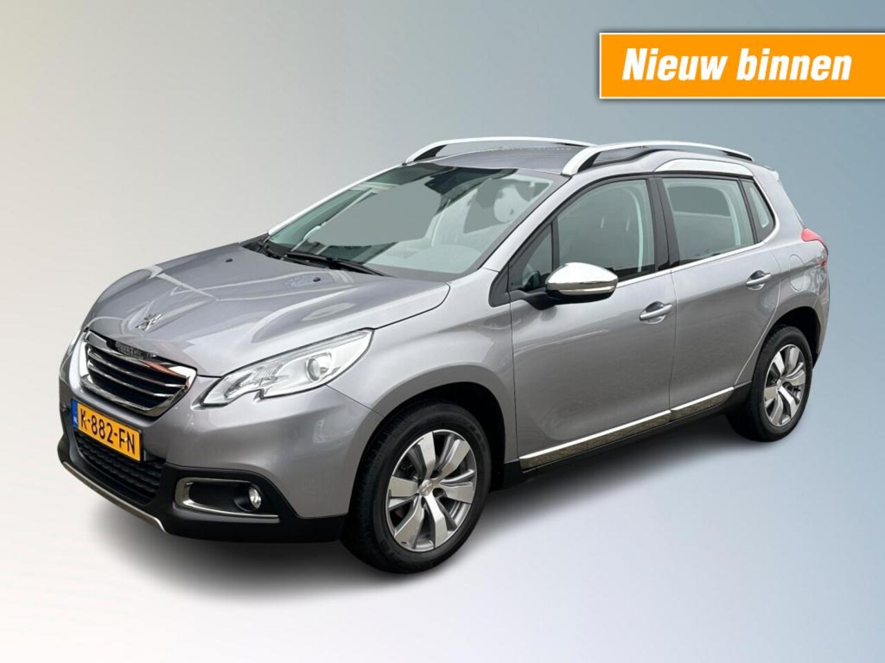 Peugeot 2008 - 1.2 PureTech Allure 1.2 PURETECH ALLURE - AutoWereld.nl