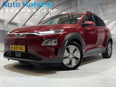 Hyundai Kona Electric - EV Fashion 64 kWh KEY-LESS NAVI CAMERA 1/2-LEER PDC TREKHAAK