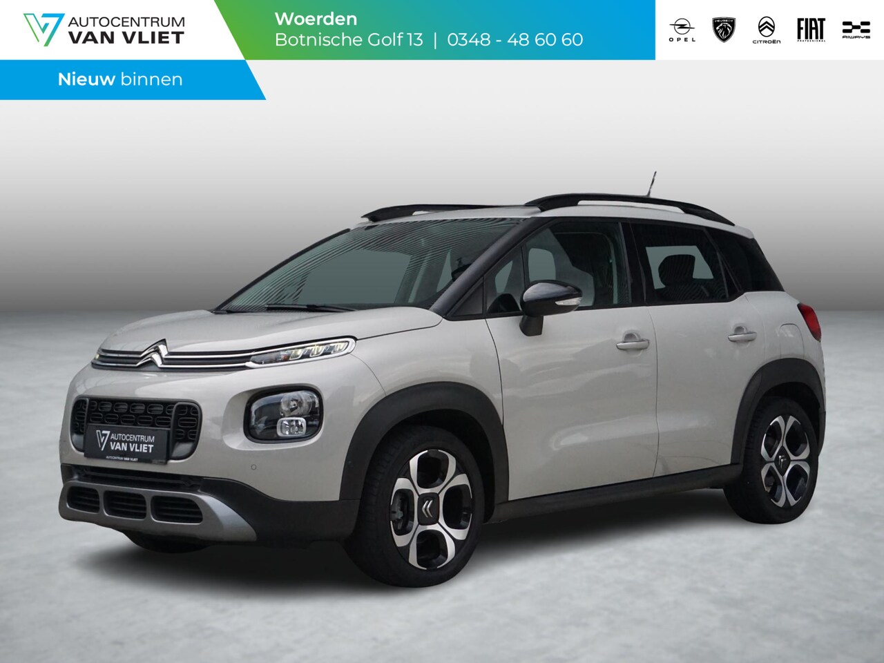 Citroën C3 Aircross - 1.2 PureTech S&S Shine 1.2 PureTech S&S Shine - AutoWereld.nl