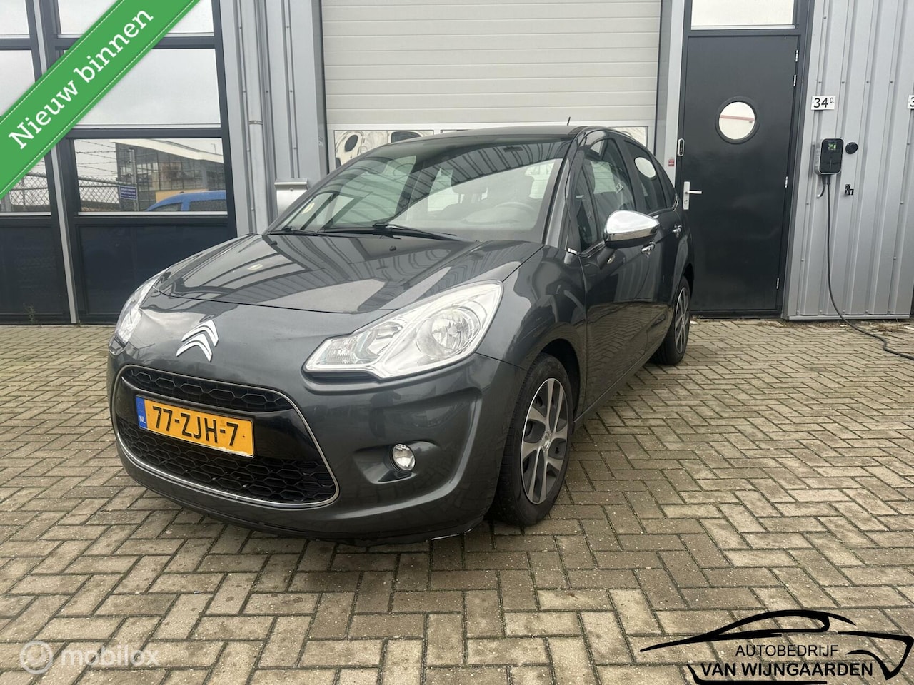 Citroën C3 - 1.2 VTi Collection 1.2 VTi Collection - AutoWereld.nl