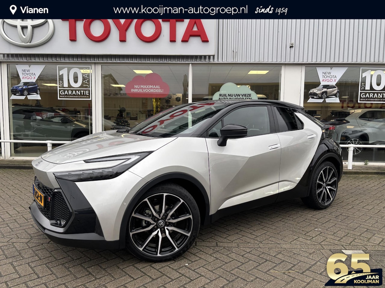 Toyota C-HR - 2.0 Hybrid 200 GR SPORT Première Edition ex Demo, bomvol opties! - AutoWereld.nl