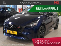 Mazda 2 - 2 1.5 e-SkyActiv-G 90 Homura/Nieuw/€2.250, 00 voordeel/Rijklaarprijs