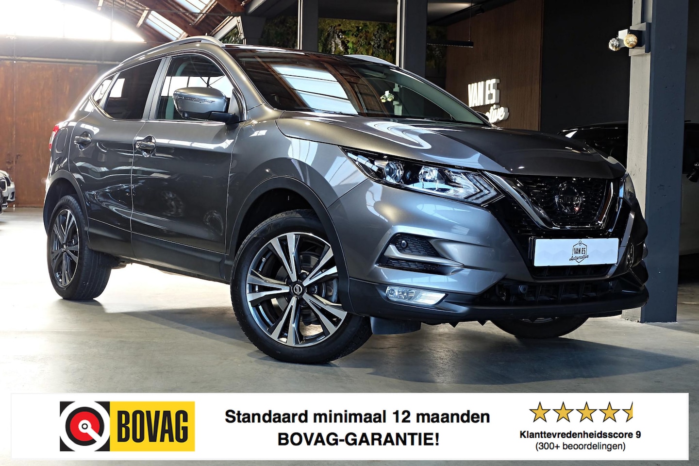 Nissan Qashqai - 1.3 DIG-T N-Connecta / Pano / 360° / NL'se auto - AutoWereld.nl