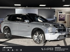 Mitsubishi Outlander - 2.4 PHEV Instyle+ / Nieuw Model 2025 / (Alle Kleuren En Uitvoeringen) Nu Te Bestellen / €2