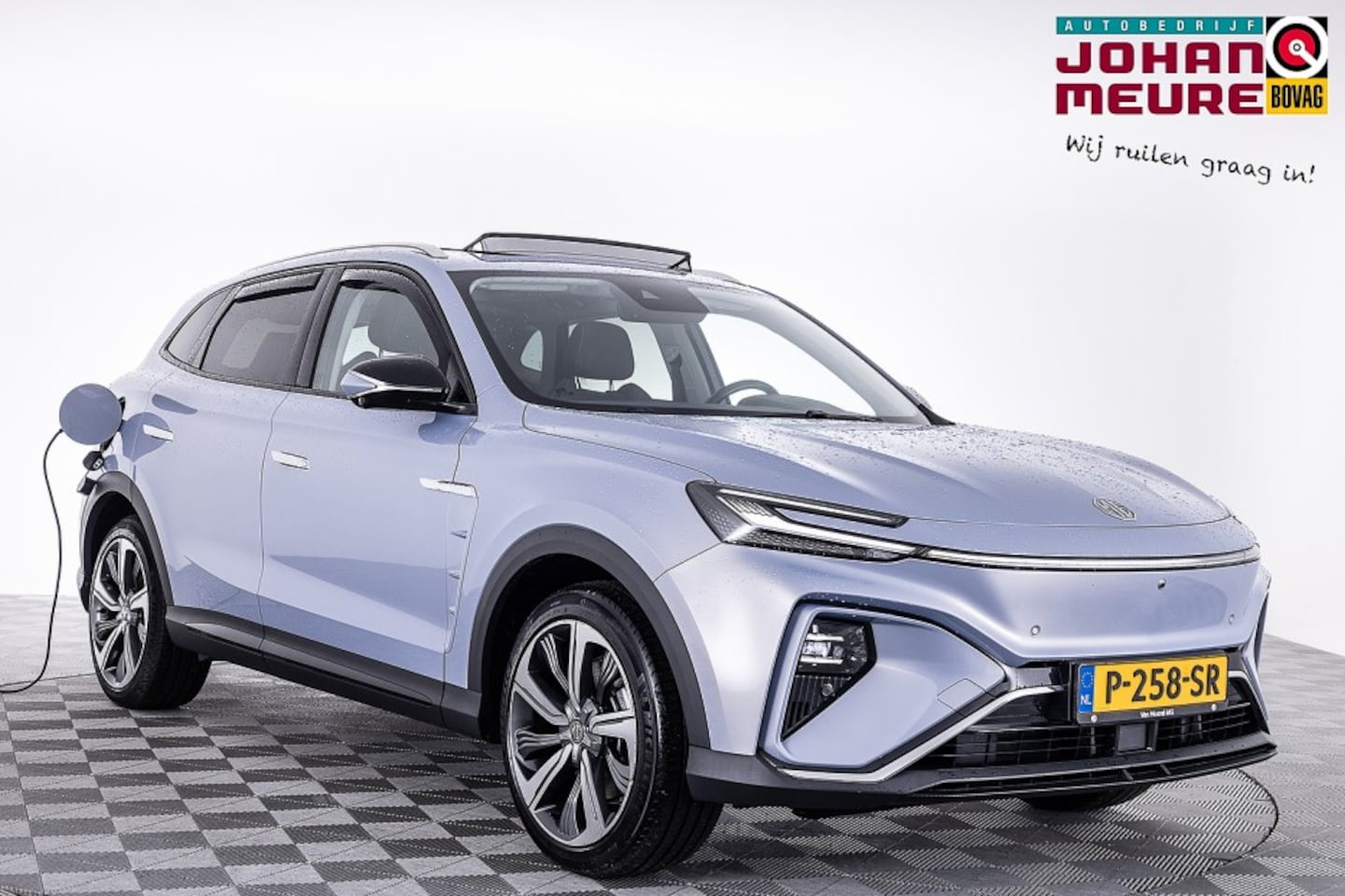 MG Marvel R - Luxury 70 kWh | PANORAMADAK | LEDER . - AutoWereld.nl