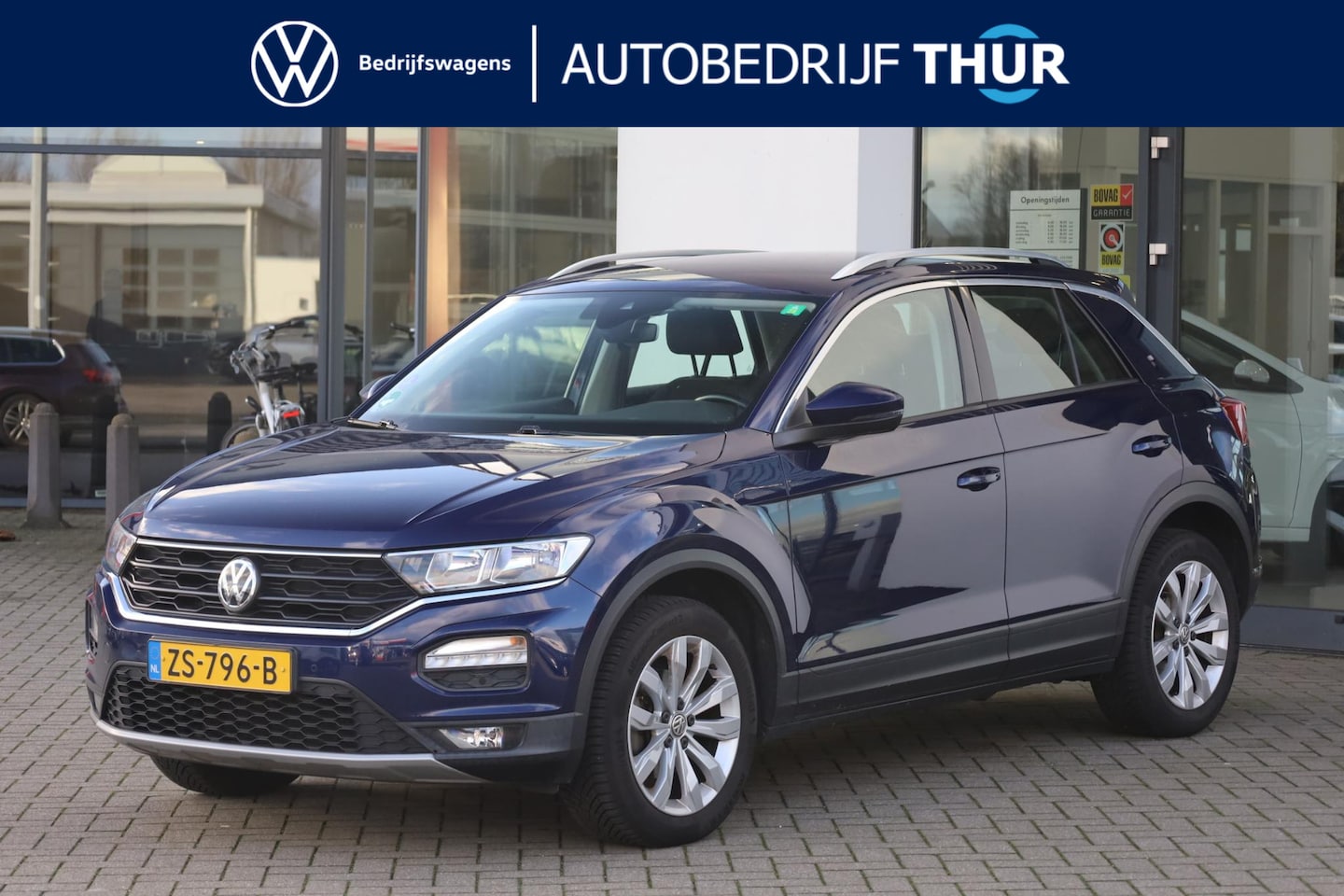 Volkswagen T-Roc - 1.0 TSI Style 1.0 TSI Style 115PK / 85kW, NL auto dealeronderhouden, 17" 'Kulmbach' LMV, parkeersensoren - AutoWereld.nl