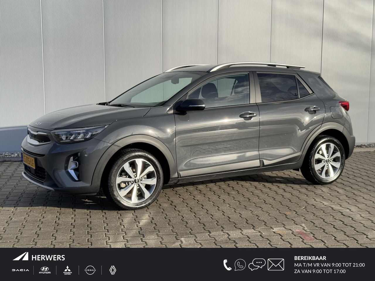 Kia Stonic - 1.0 T-GDi MHEV DynamicPlusLine / Trekhaak/ Airco/ Navigatie/ Cruise Controle / All-season - AutoWereld.nl