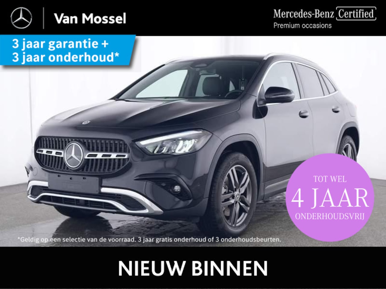 Mercedes-Benz GLA-Klasse - 250 e Luxury Line / Panoramadak/ Dodehoekassistent/ Winter Pack - AutoWereld.nl