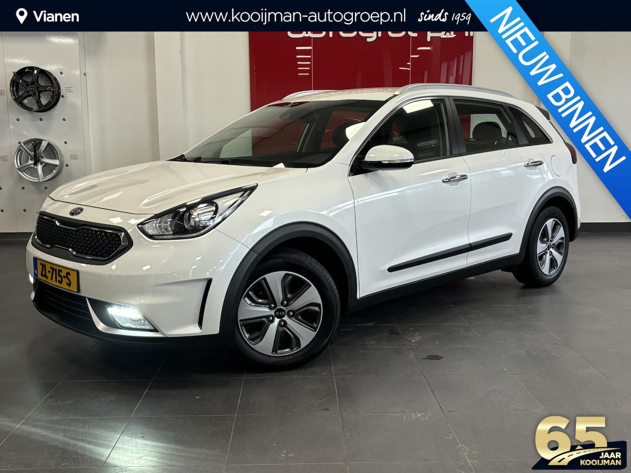 Kia Niro - 1.6 GDi Hybrid DynamicLine 1.6 GDi Hybrid DynamicLine - AutoWereld.nl