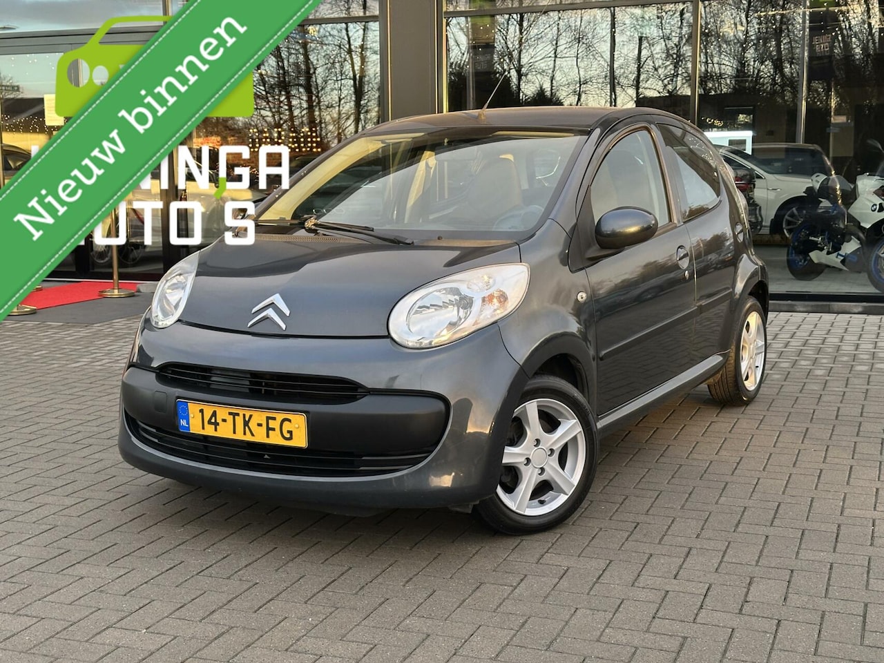 Citroën C1 - 1.0-12V Ambiance 1.0-12V Ambiance - AutoWereld.nl