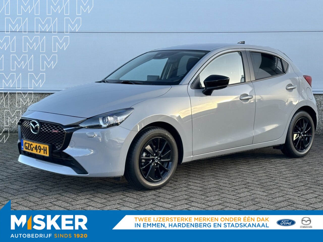 Mazda 2 - Homura AUTOMAAT - AutoWereld.nl