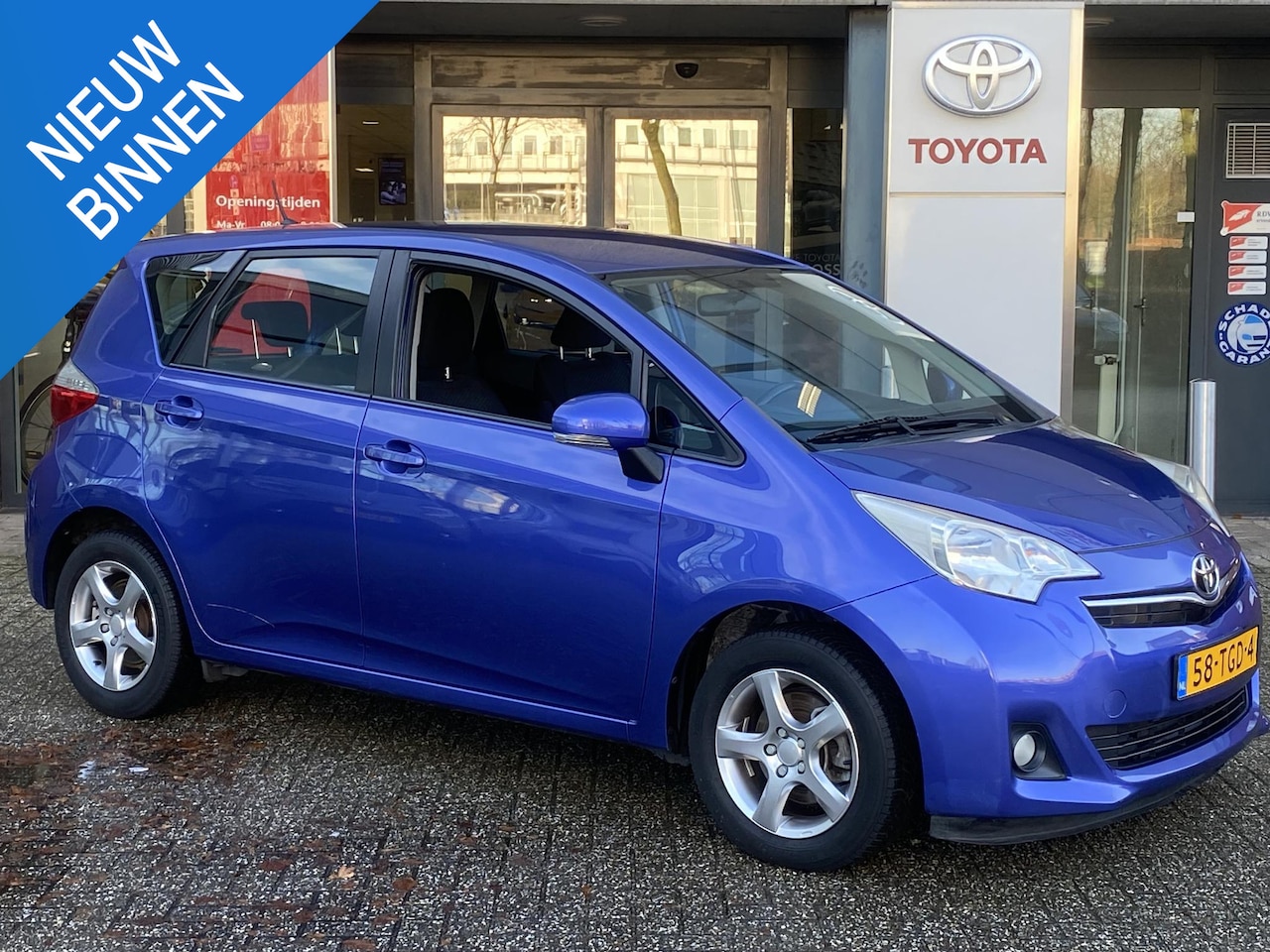 Toyota Verso S - 1.3 VVT-i Aspiration 1.3 VVT-i Aspiration - AutoWereld.nl