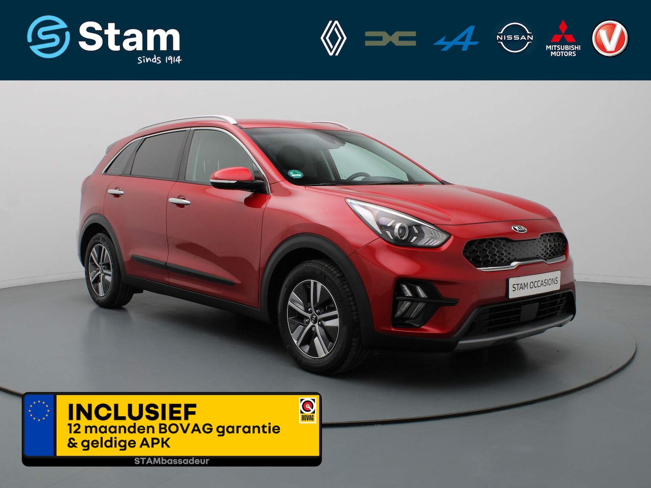 Kia Niro - 1.6 GDi Hybrid DynamicLine Adapt. cruise | Camera | Climate | Navi - AutoWereld.nl