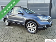 Honda CR-V - 2.0i Elegance 4X4 AUTOMAAT NAVI NAP