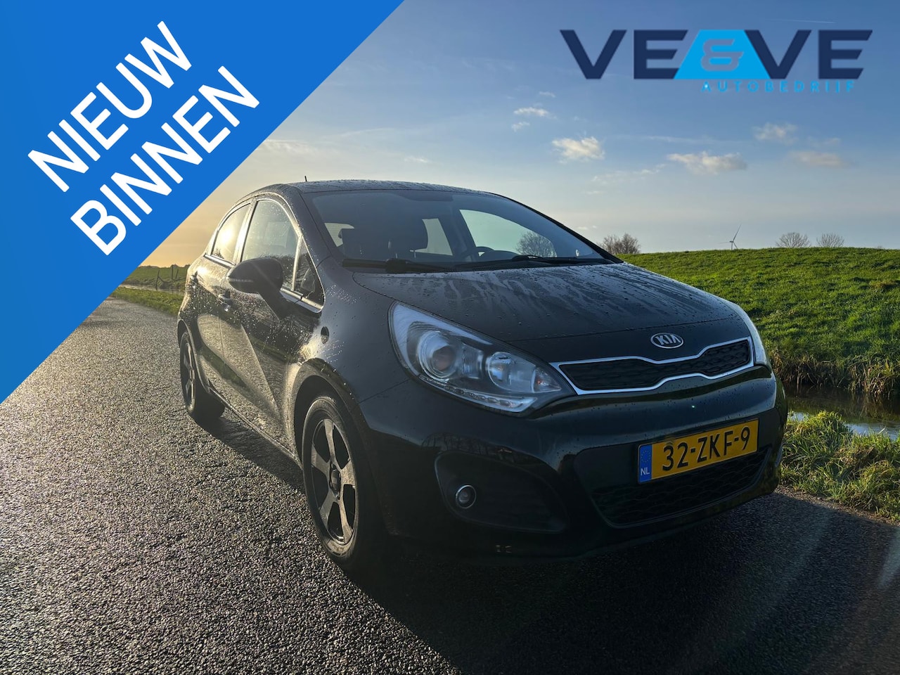 Kia Rio - 1.2 CVVT Plus Pack 1.2 CVVT Plus Pack - AutoWereld.nl