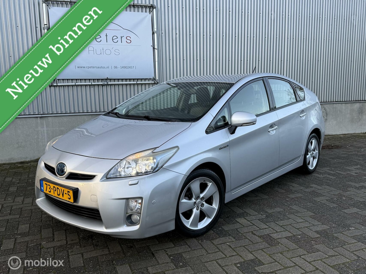 Toyota Prius - 1.8 Executive 2011 / Leer / Xenon / Adaptief Cruisecontrol / Stoelverwarming / NAP - AutoWereld.nl