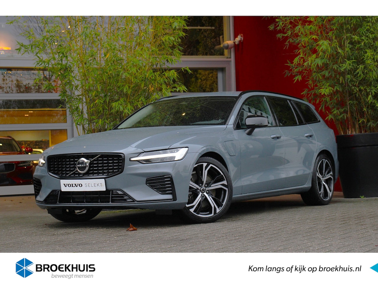 Volvo V60 - 2.0 T6 Plug-in hybrid AWD Plus Dark | Stuur- en stoelverwarming | Pilot Assist | Memory Se - AutoWereld.nl