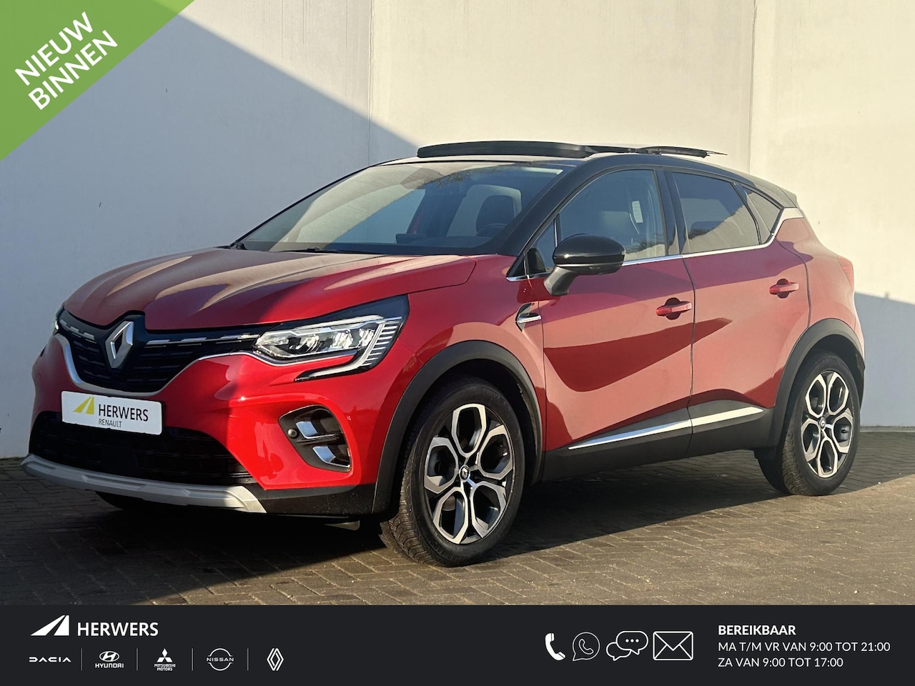 Renault Captur - 1.3 TCe 140 Intens Automaat / 1500kg Trekgewicht / Schuif-Kanteldak / Adaptieve Cruise Con - AutoWereld.nl