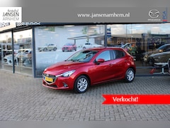 Mazda 2 - 2 1.5 Skyactiv-G Intro Edition , Automaat, Navi, Airco, Cruise, Camera, LKA, LMV 15 Inch,