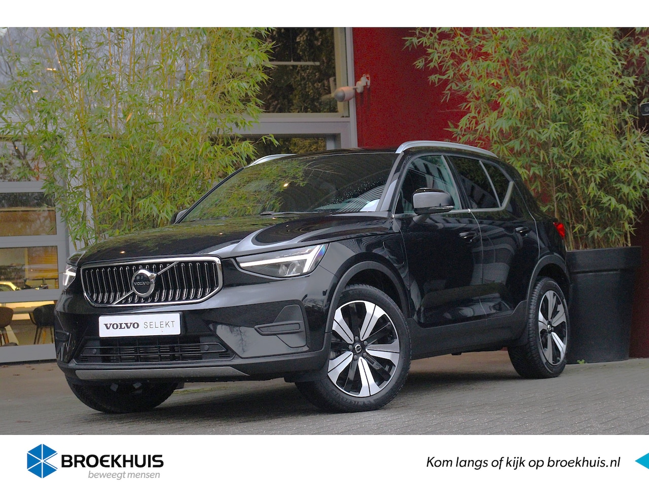 Volvo XC40 - 1.5 T4 Recharge Inscription | Stuur- en stoelverwarming | Harman/Kardon audio | Memory Sea - AutoWereld.nl