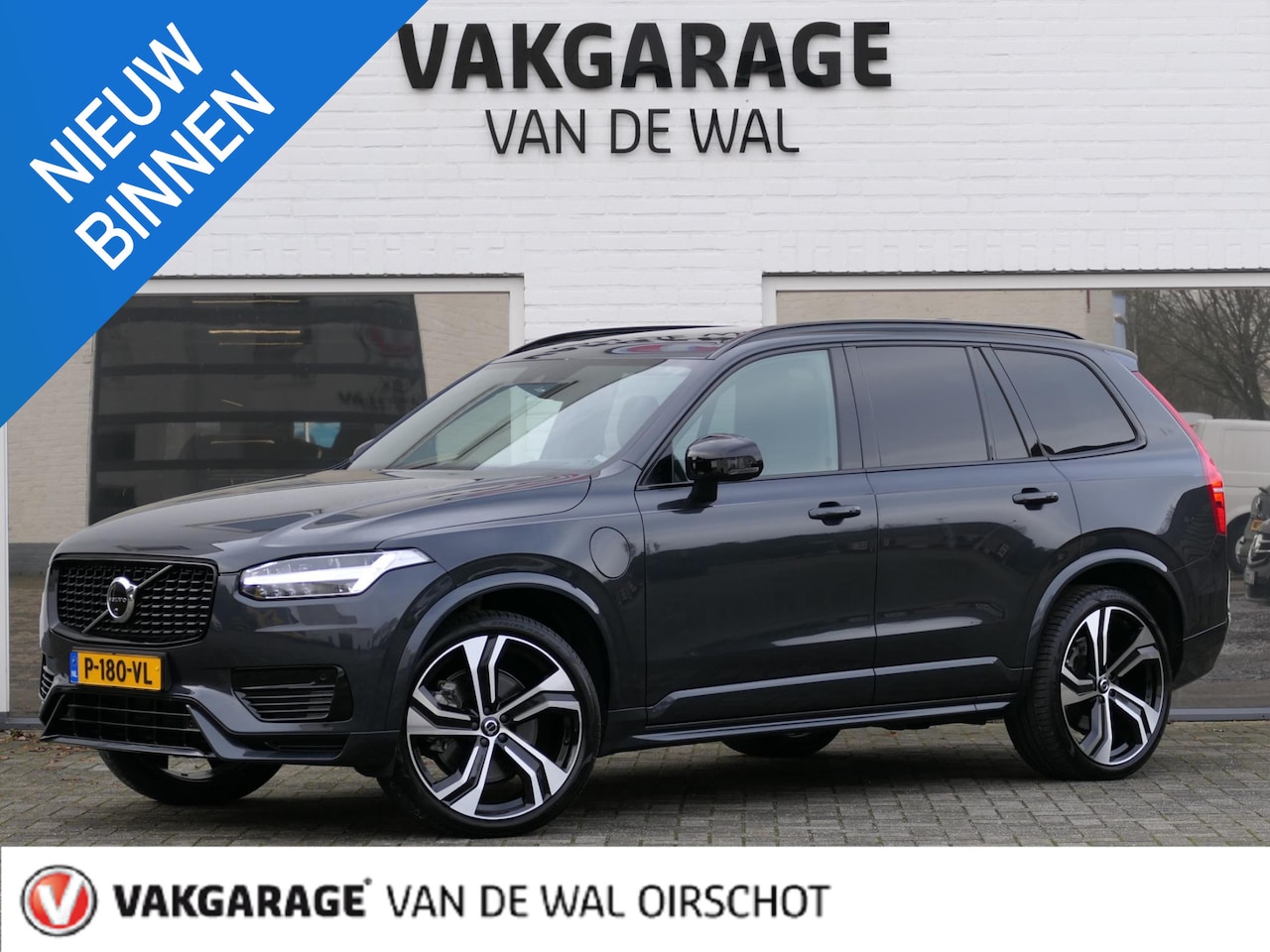 Volvo XC90 - 2.0 T8 Recharge AWD R-Design | Luchtvering | Bowers & Wilkens | Stoelventilatie | Panorama - AutoWereld.nl