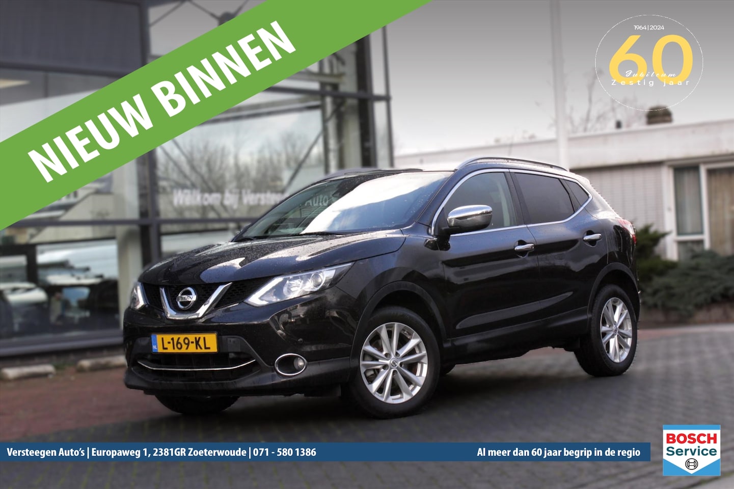 Nissan Qashqai - 1.2 115pk DIG-T Business Edition | Panoramadak - AutoWereld.nl