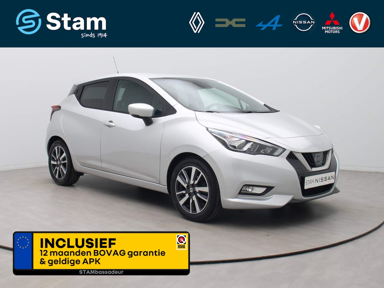 Nissan Micra - 100pk IG-T N-Connecta Camera | Climate | Navi | Parksens. a. - AutoWereld.nl