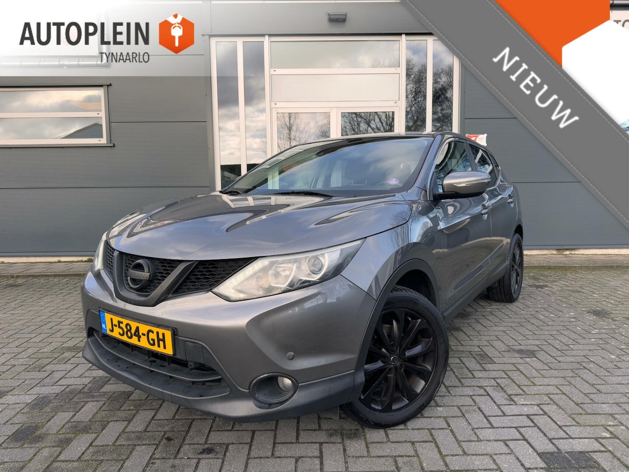 Nissan Qashqai - 1.2 Premier Edition *Climate*|Stoelver|Navi|Camera|Trekhaak|Cruise - AutoWereld.nl