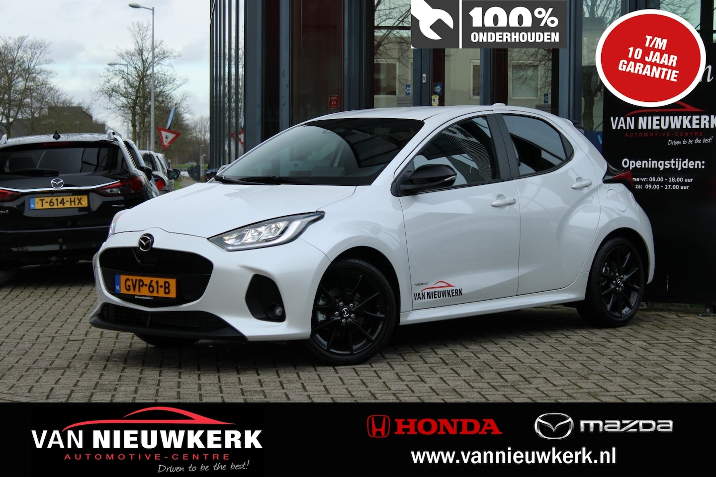 Mazda 2 Hybrid - 1.5 116pk Automaat Homura Digitaal Dashboard Half Leder Draadloze Carplay - AutoWereld.nl