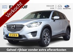 Mazda CX-5 - 2.0 SkyActiv-G 165 Skylease GT 2WD - Trekhaak