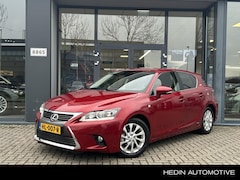 Lexus CT 200h - 25th Edition