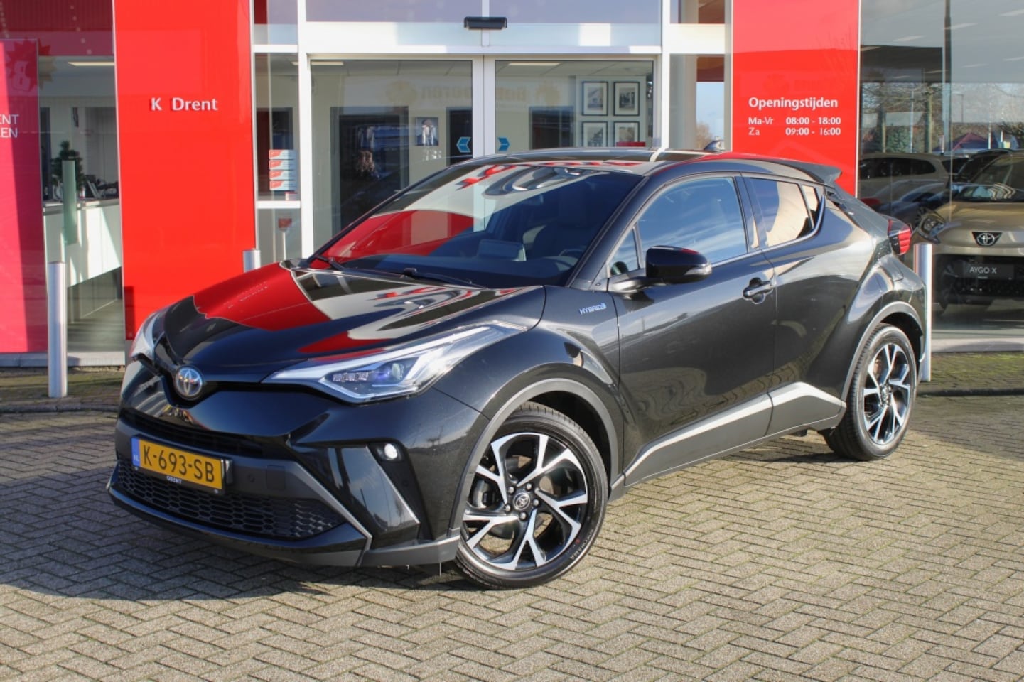 Toyota C-HR - 1.8 Hybrid First Edition | Afneembare Trekhaak | Navi | Parkeers - AutoWereld.nl