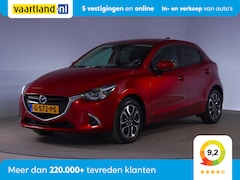 Mazda 2 - 2 1.5 Skyactiv-G GT-M [ LED Navi Climate ]