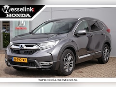 Honda CR-V - 2.0 e:HEV Lifestyle Automaat All-in rijklaarprijs | Navi | Ad. Cruise | Leder | Stoelverw